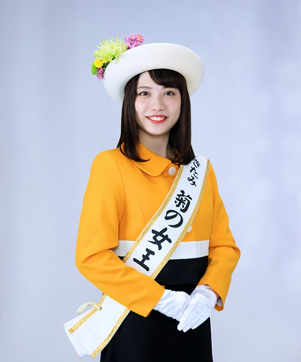 菊の女王