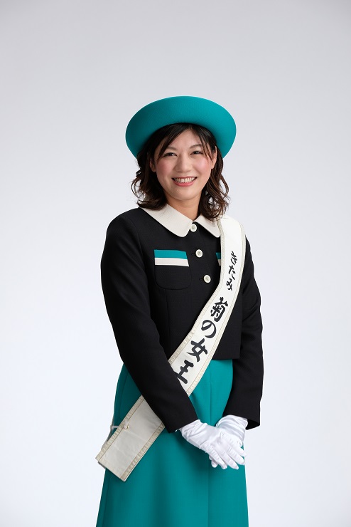 菊の女王