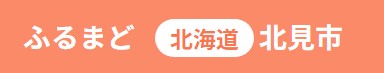 ふるまどリンクバナー