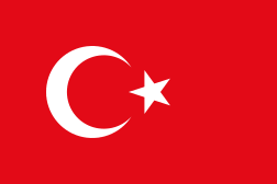 トルコの国旗