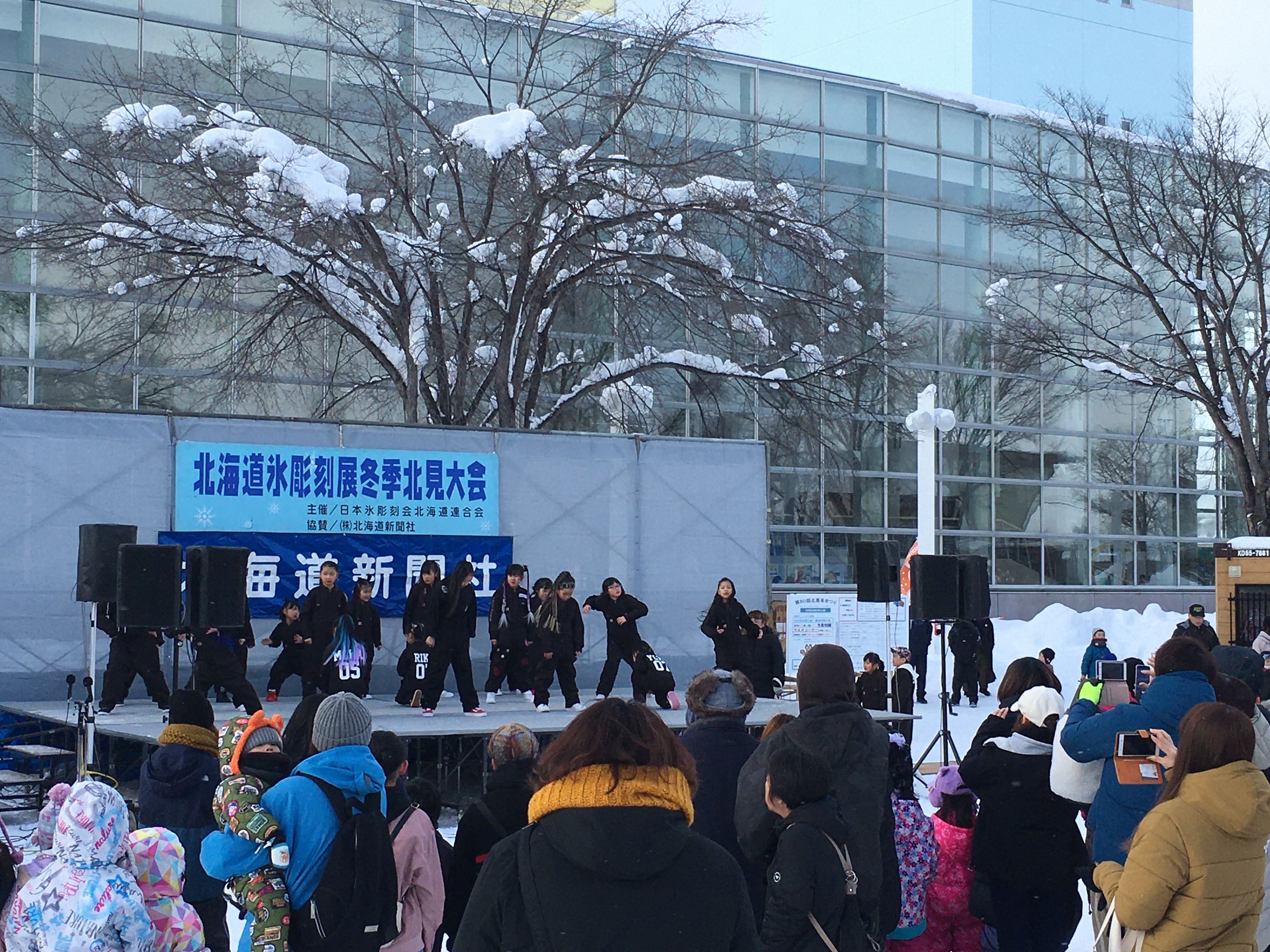 ステージイベント