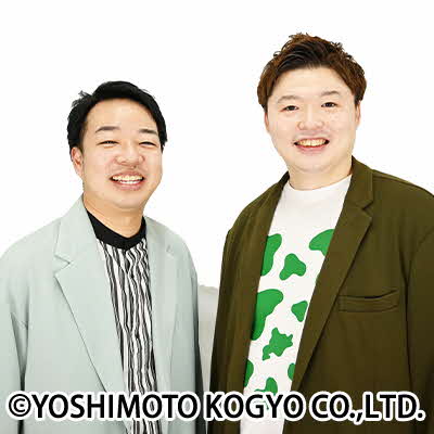 コロネケン