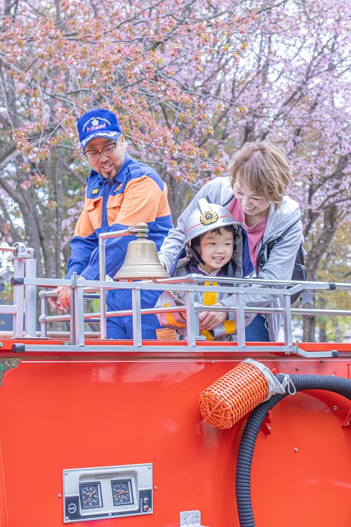 広報きたみ6月号の表紙写真