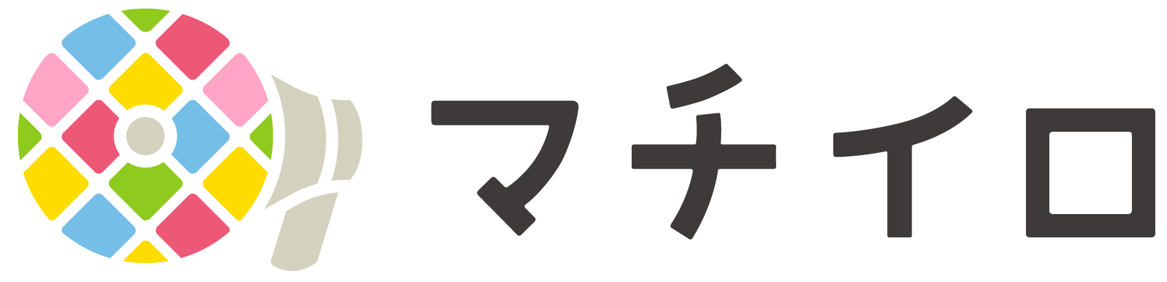 マチイロのロゴ