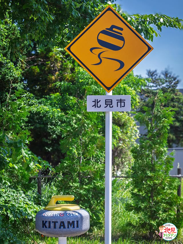 景観部門入選作品