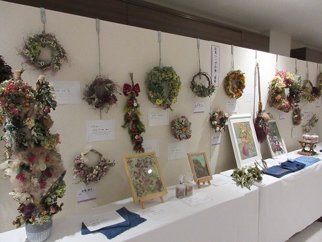 ハーブ展