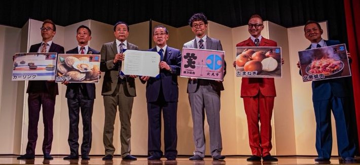 協定式の様子