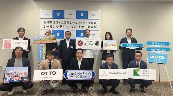 発表会集合写真