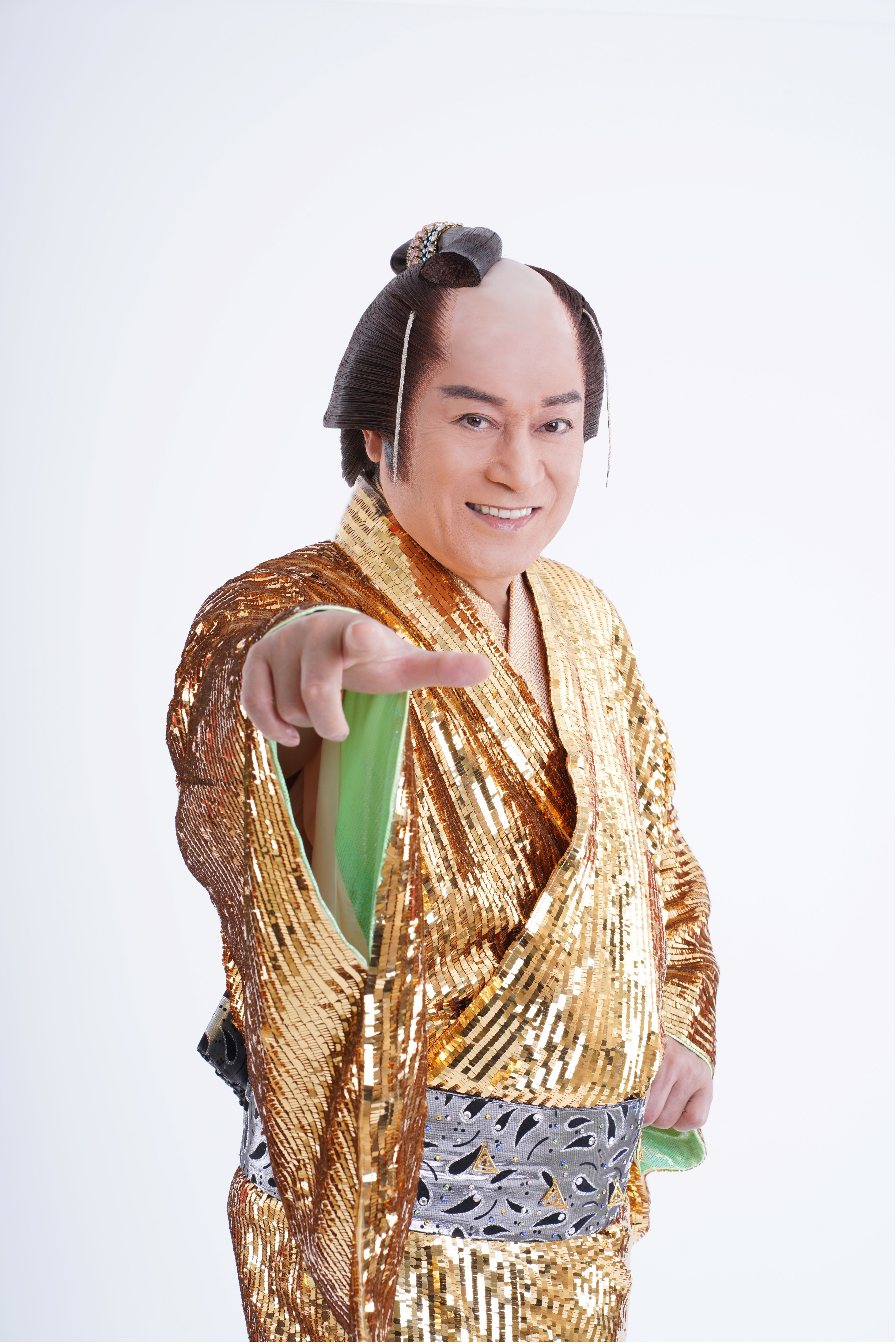 マツケンサンバ