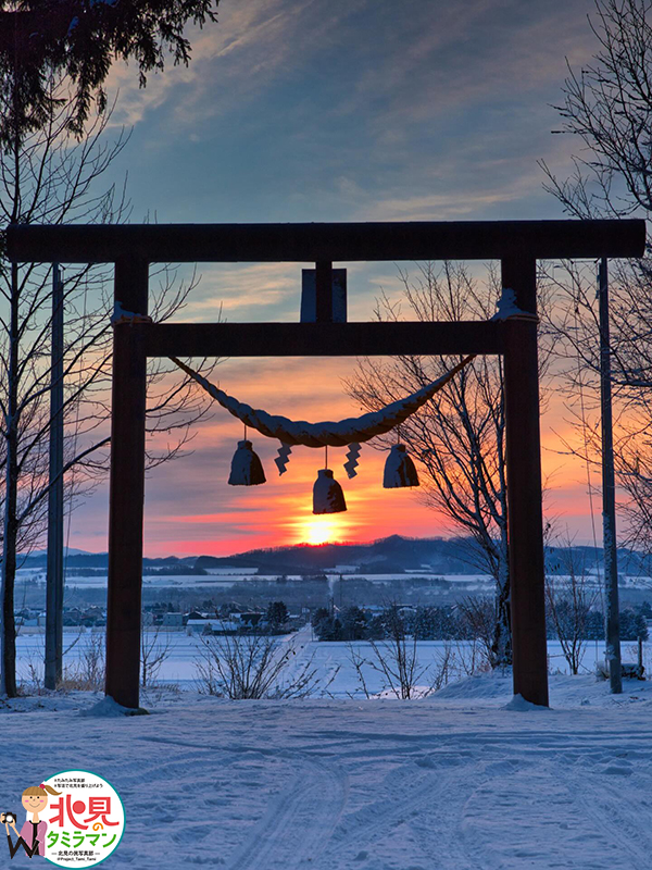 景観部門入選作品