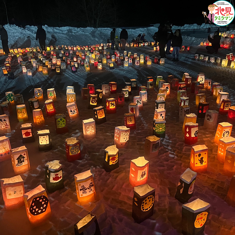 景観部門入選作品