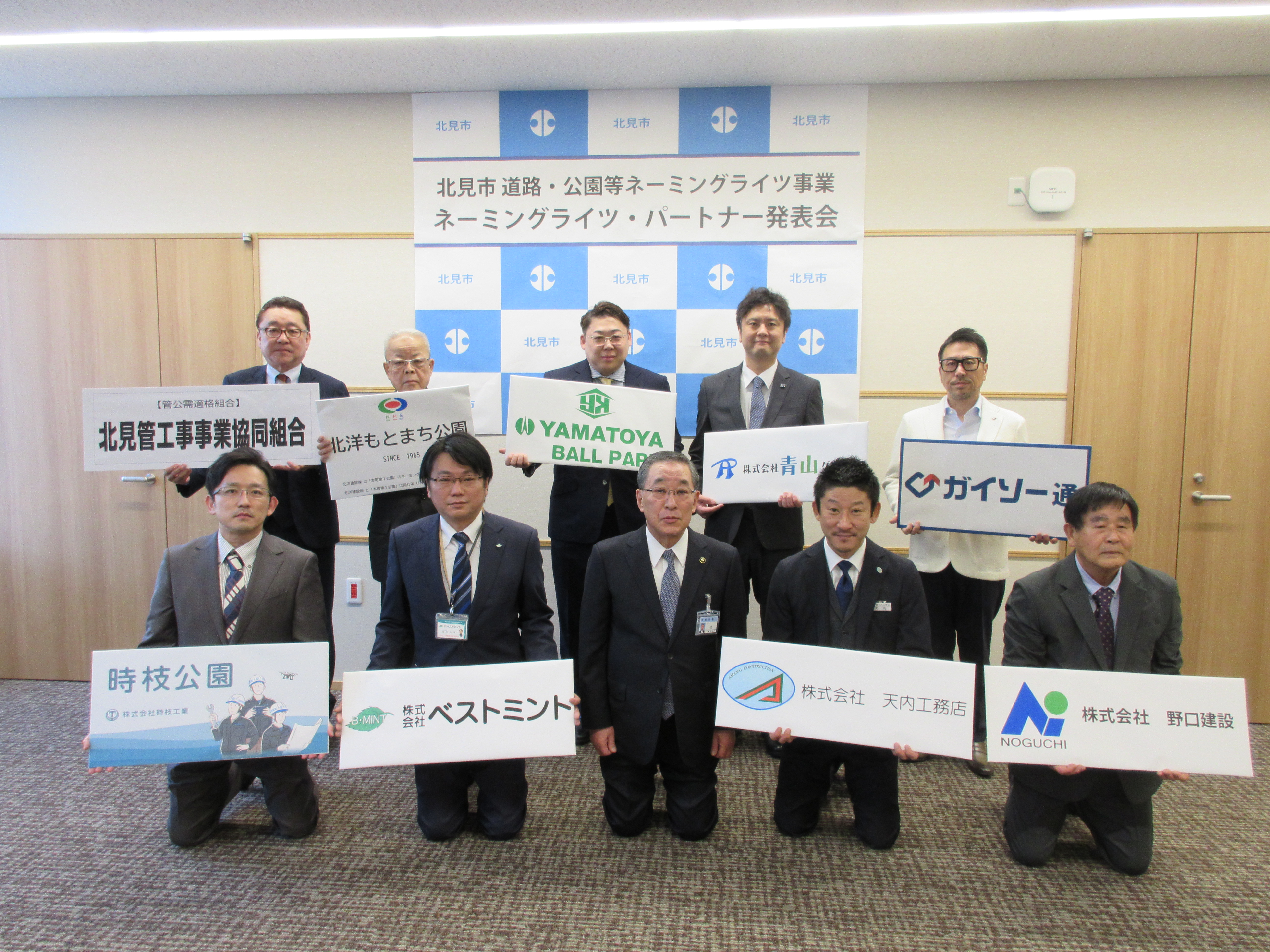 発表会集合写真