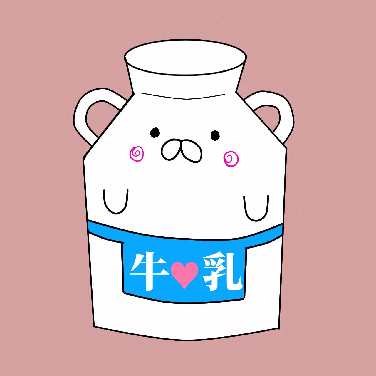 作家アイコン